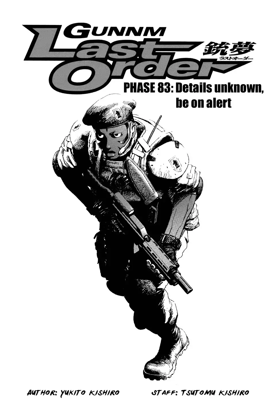 Battle Angel Alita: Last Order Chapter 83 1